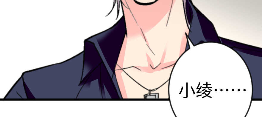 第 173 页