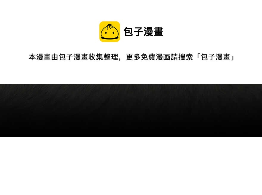 第 181 页