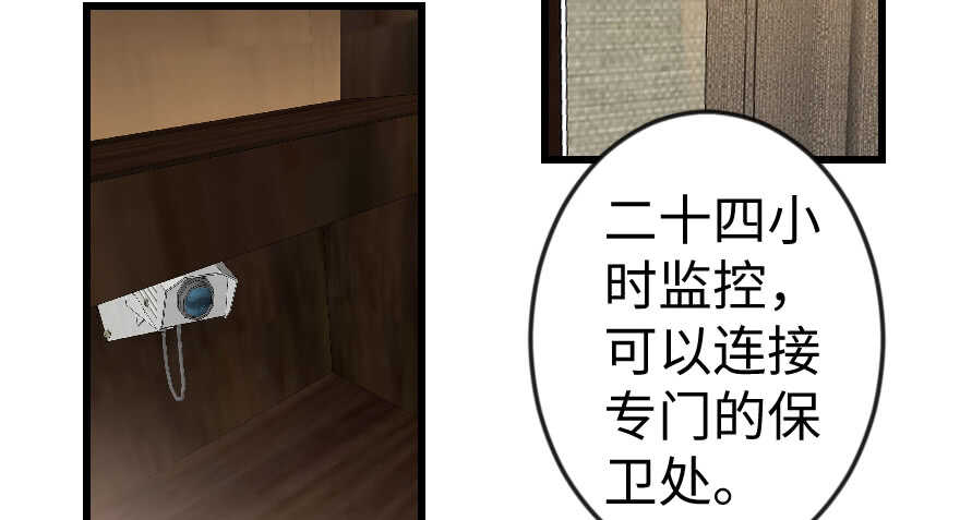 第 65 页