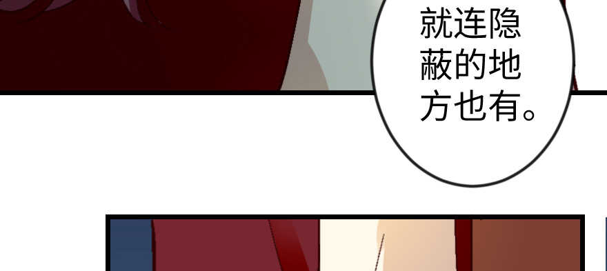 第 75 页