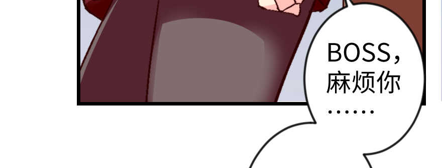 第 78 页