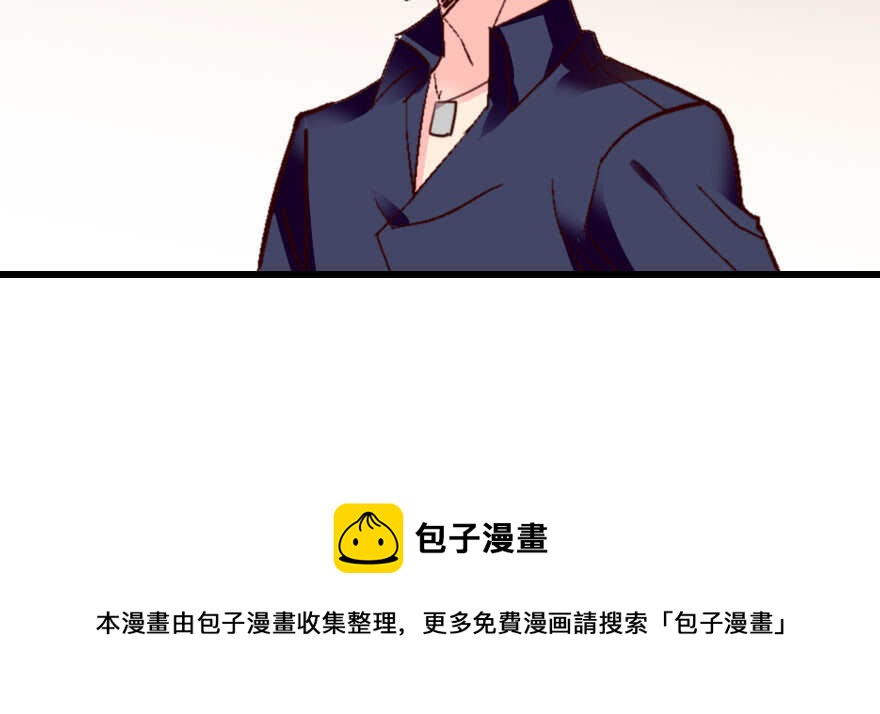 第 81 页