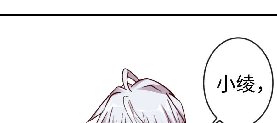 第 87 页