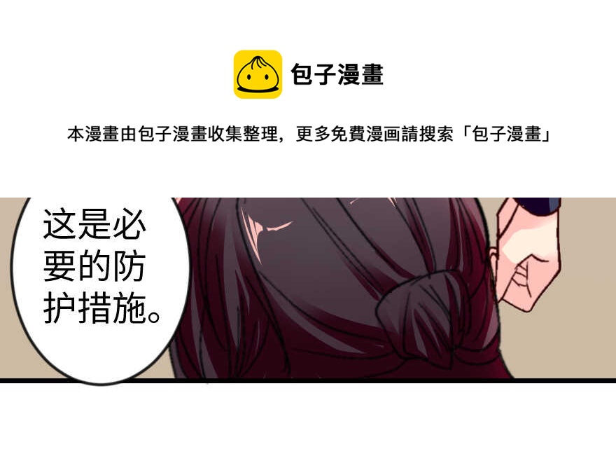 第 91 页