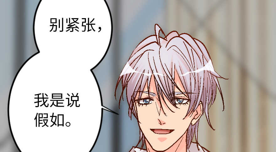 第 100 页