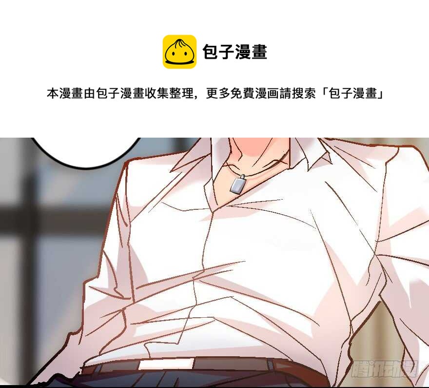 第 101 页
