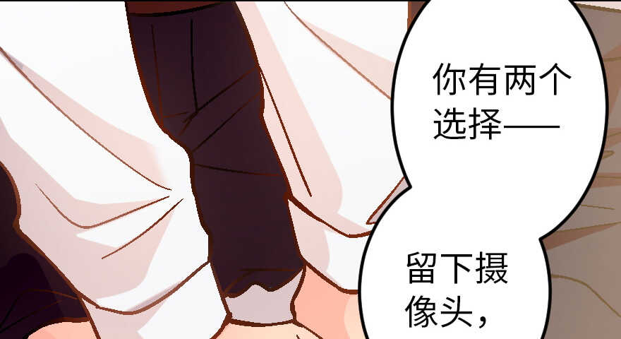 第 105 页