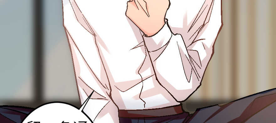 第 109 页