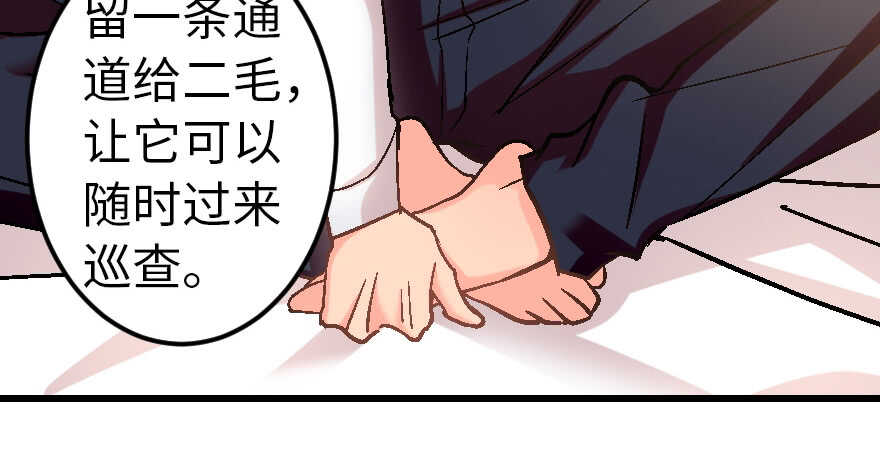 第 110 页
