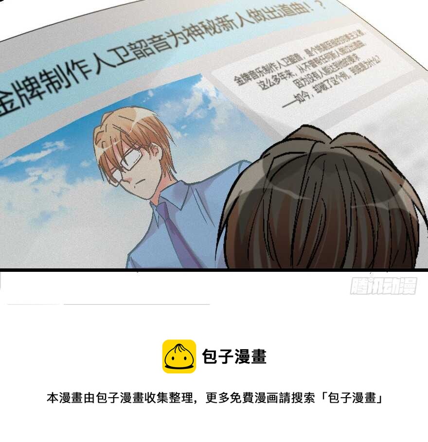 第 121 页
