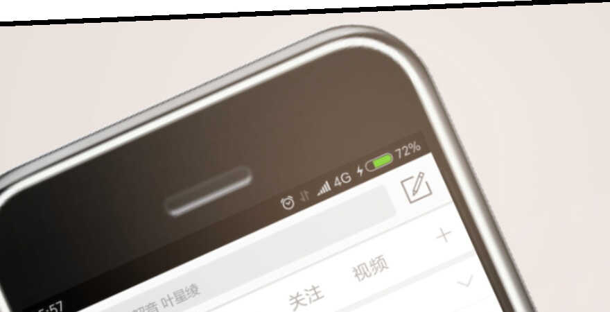 第 124 页