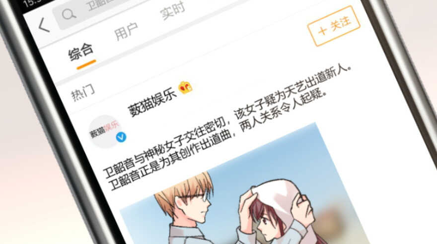 第 125 页