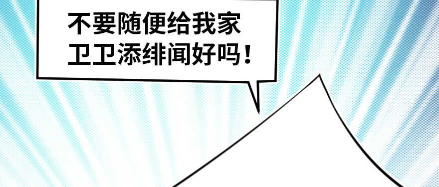 第 130 页