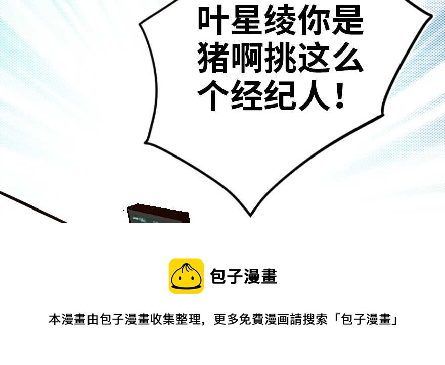 第 131 页