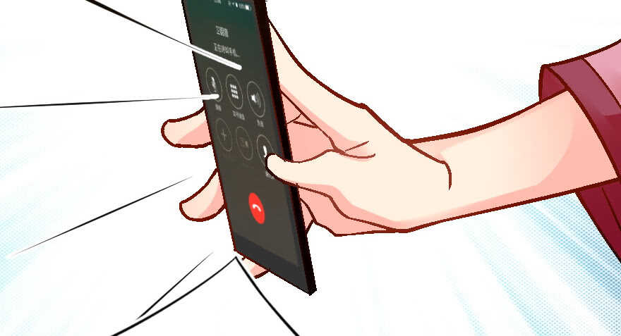 第 132 页