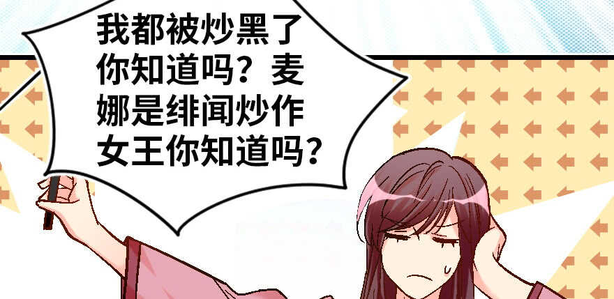 第 133 页