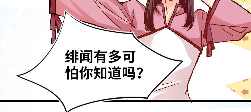 第 134 页