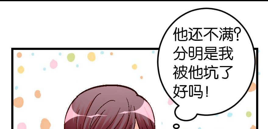 第 137 页