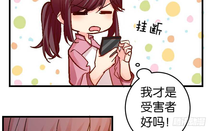 第 138 页