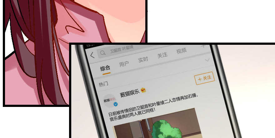 第 140 页