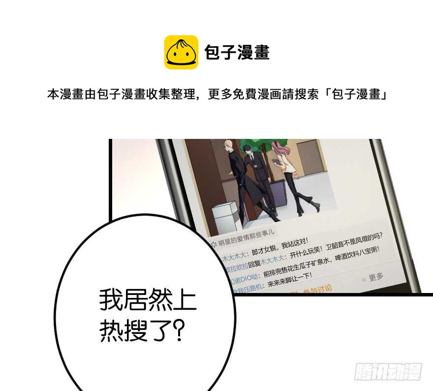 第 141 页