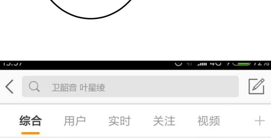 第 142 页