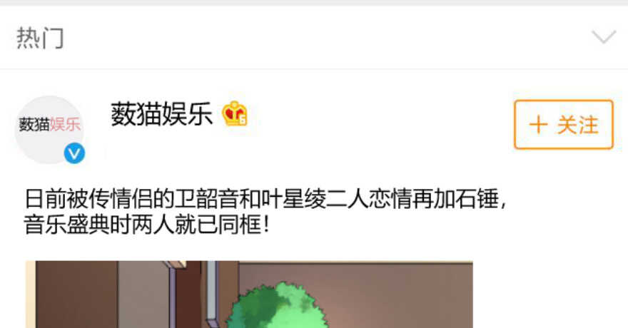 第 143 页