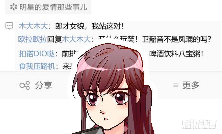 第 145 页