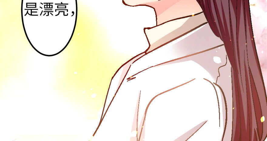 第 76 页