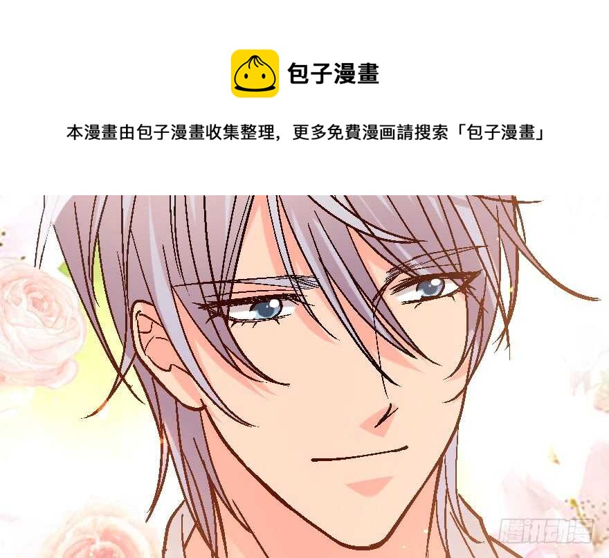 第 81 页