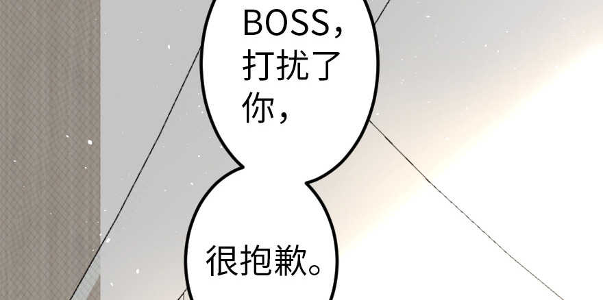 第 90 页