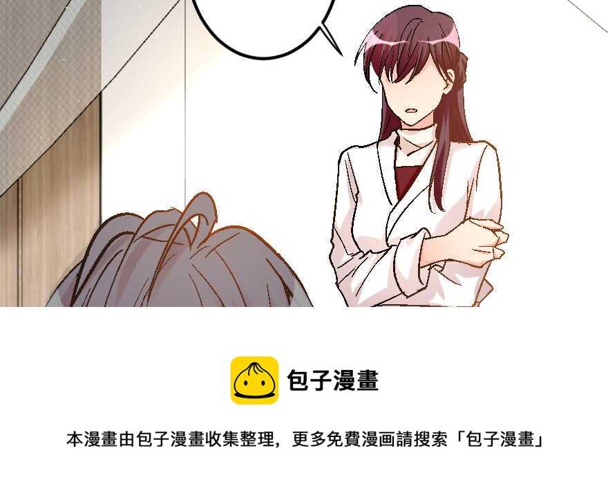 第 91 页
