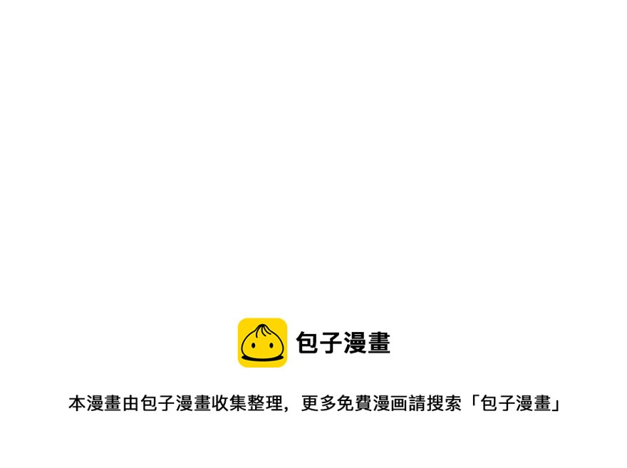 第 101 页