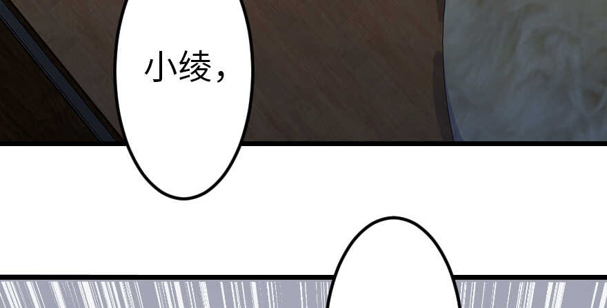 第 108 页