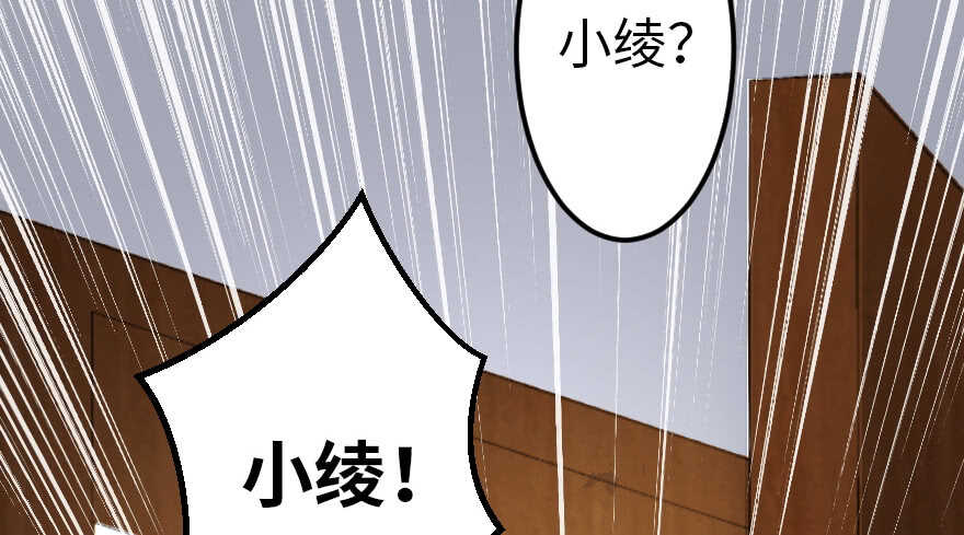 第 109 页