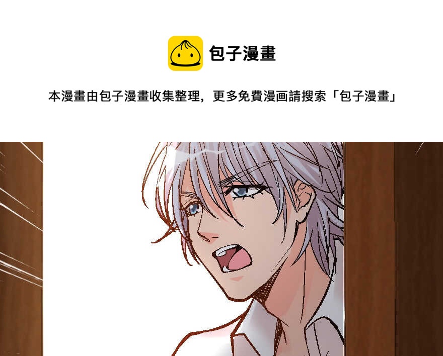 第 111 页