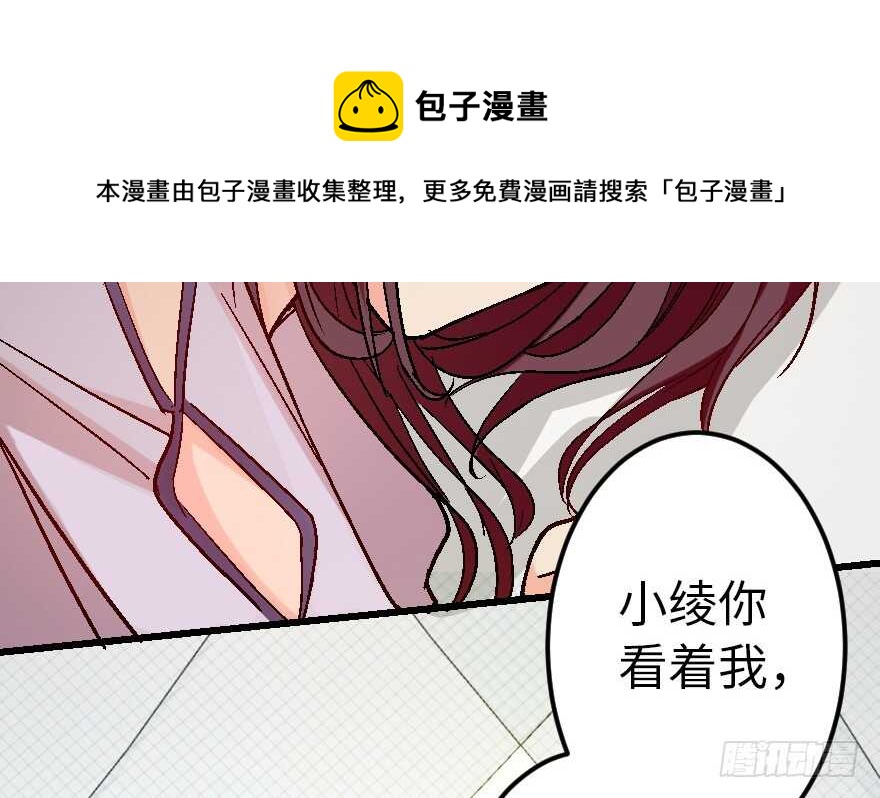 第 131 页
