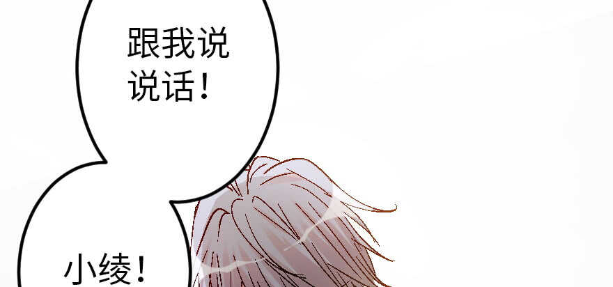 第 133 页