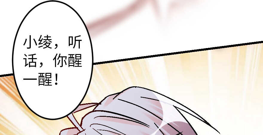 第 138 页