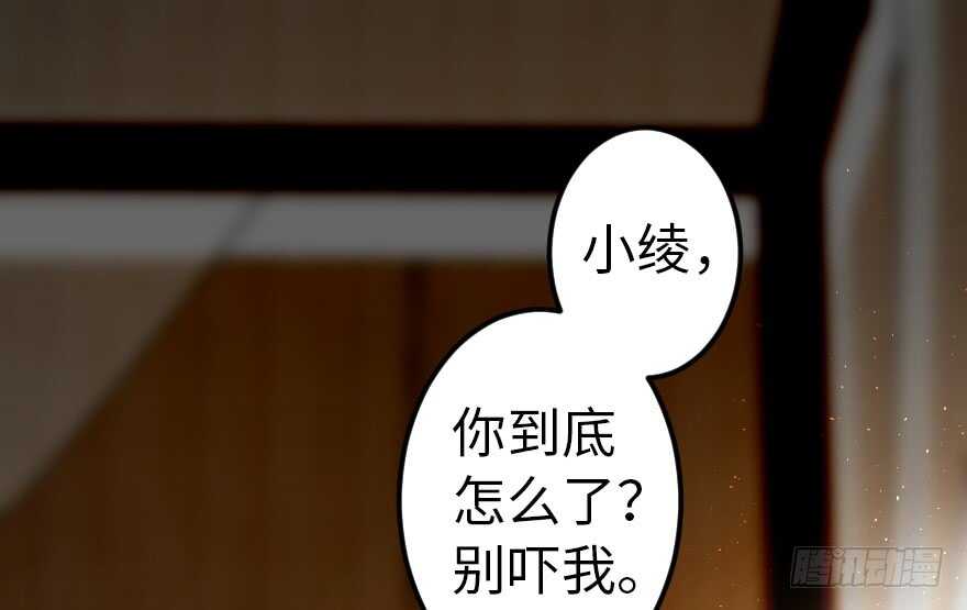 第 142 页