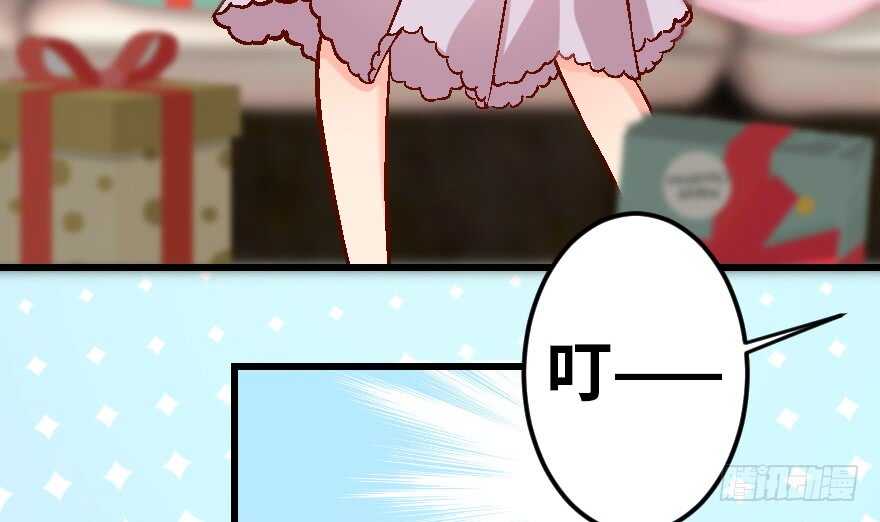 第 43 页