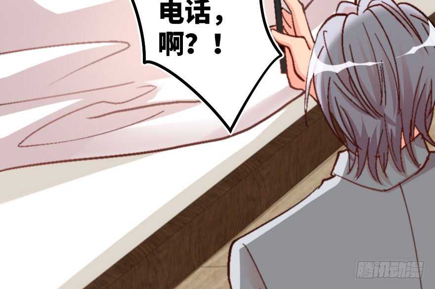 第 48 页