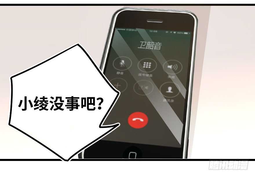 第 55 页