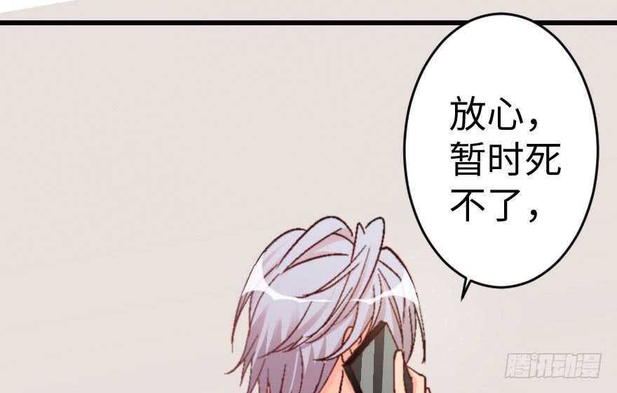第 56 页