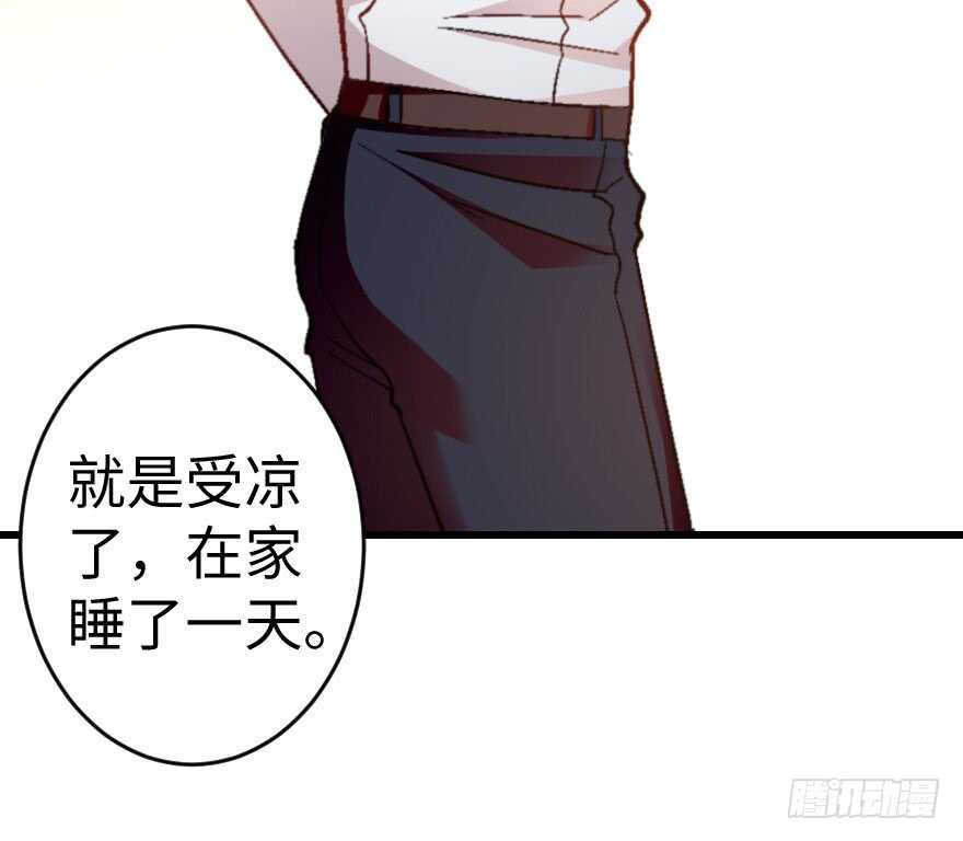 第 58 页