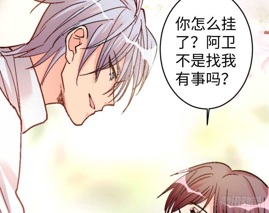 第 62 页