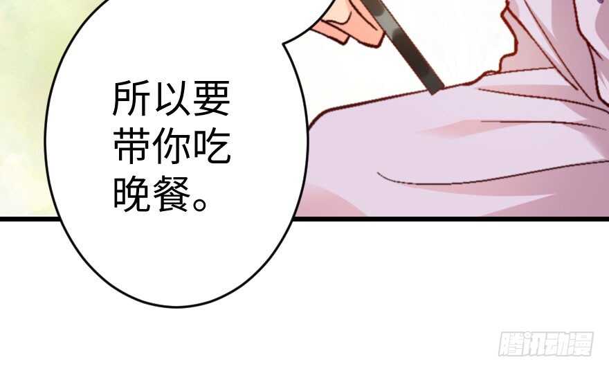 第 64 页