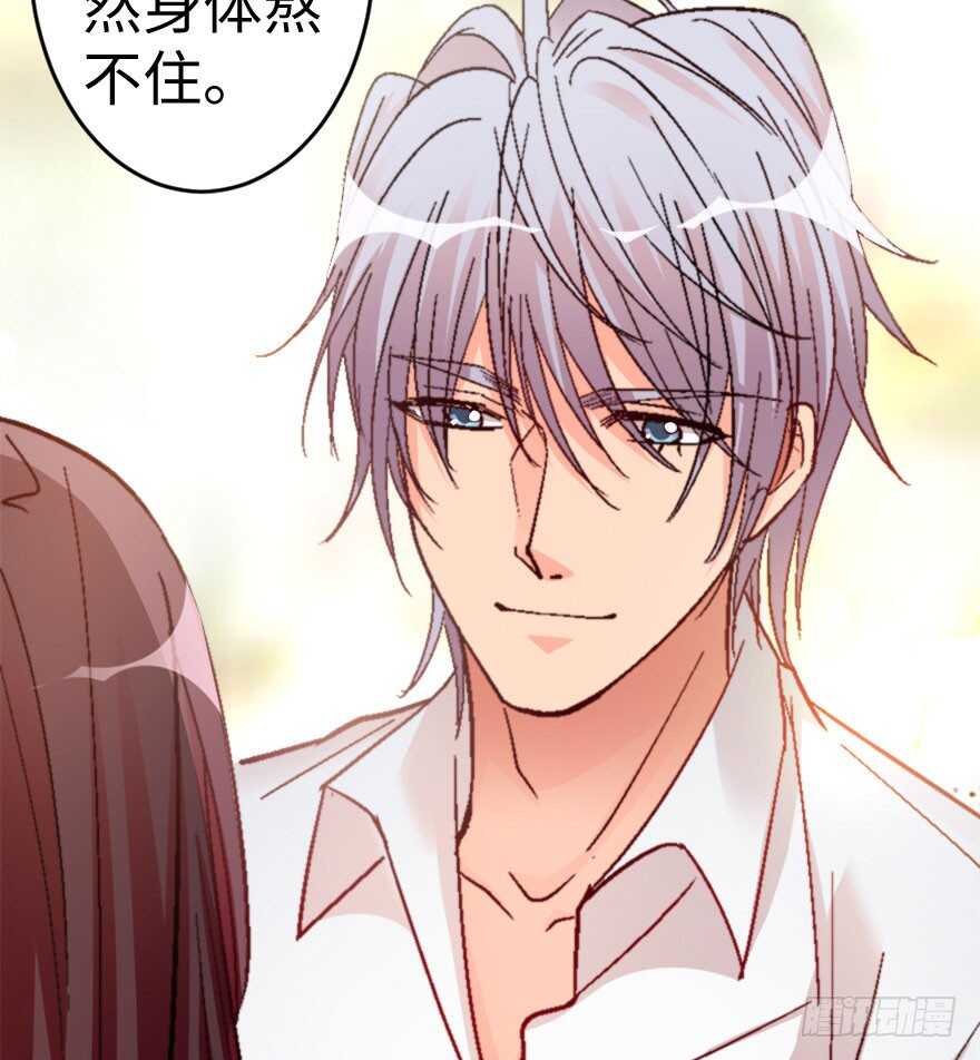 第 68 页