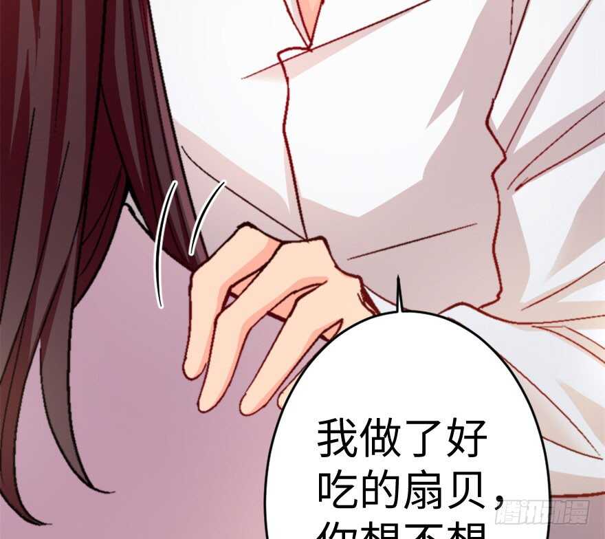 第 69 页
