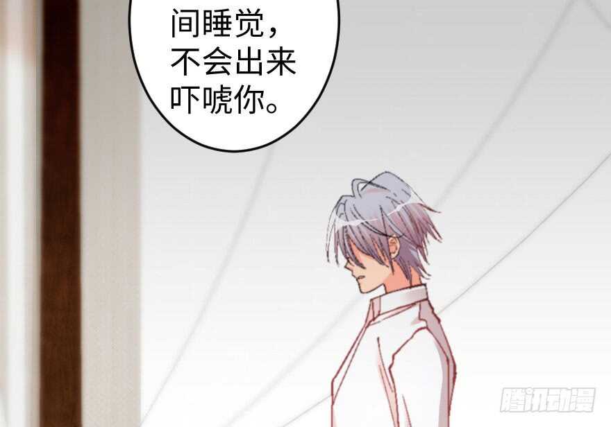 第 75 页